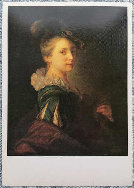 Aleksis Grima 1986 Jauna sieviete teātra kostīmā 10,5x15 cm PSRS pastkarte  