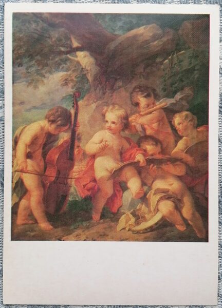 Fransuā Lemuāns 1986 Mūzikas ģēnijs 10,5x15 cm PSRS pastkarte   