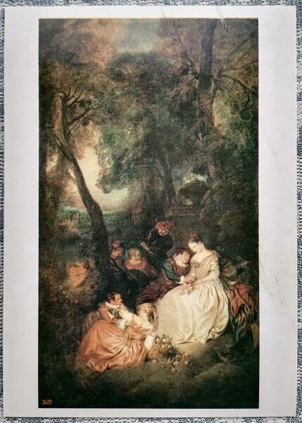 Žans Batists Paters 1986 Aina parkā 10,5x15 cm PSRS pastkarte    