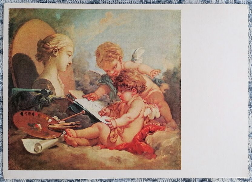Fransuā Bušē 1986 Cupids - gleznas alegorija 15x10,5 cm PSRS pastkarte  