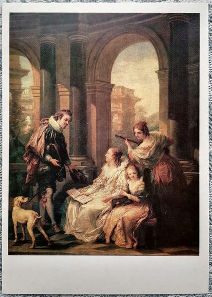 Karls Vanloo 1986 Spāņu koncerts 10,5x15 cm PSRS pastkarte  