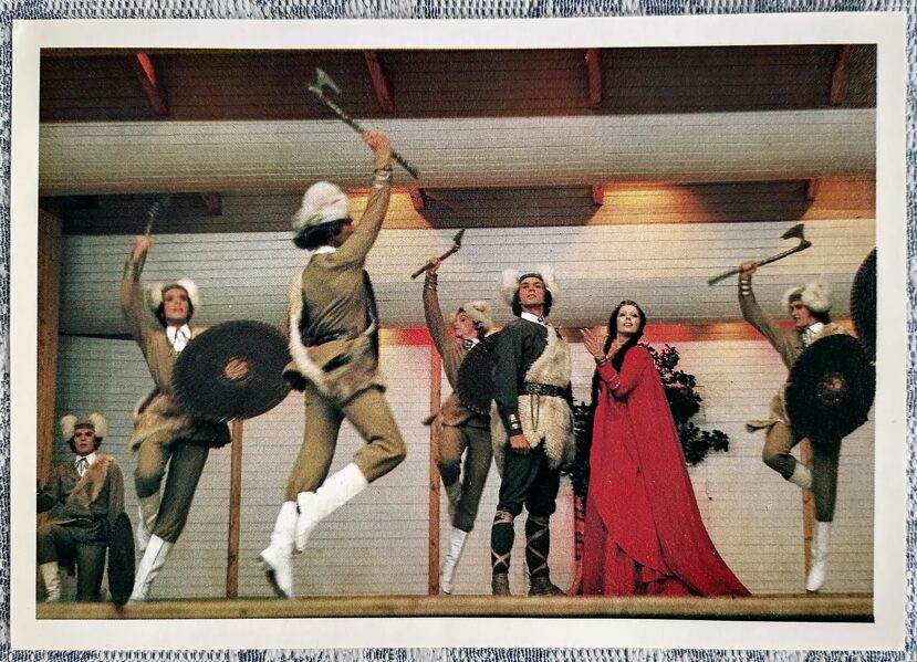 Latviešu tautas deja "Pūt, vējiņi!" 1981 Latvijas 15x10,5 cm PSRS pastkarte    