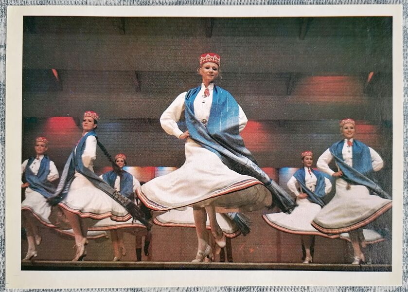 Latviešu deja “Zvejnieku svētkos” 1981 Latvija 15x10,5 cm PSRS pastkarte   