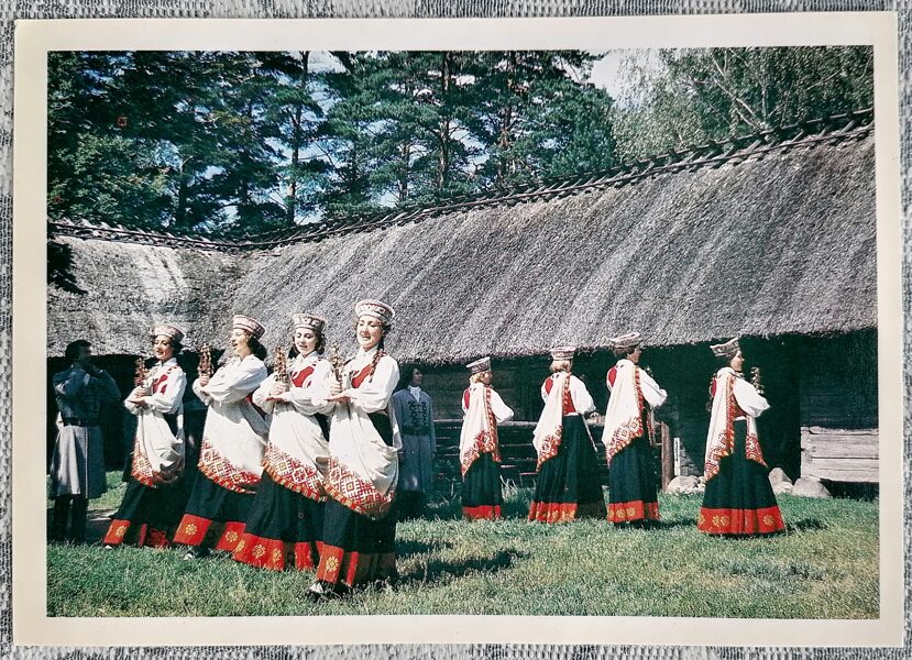 Vokālās grupas ansamblis 1981 Latvija 15x10,5 cm PSRS pastkarte  