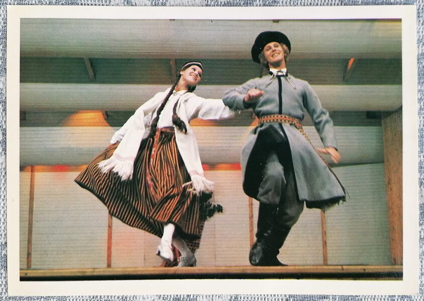 Latviešu tautas deja “Vidzeme” no deju svītas “Tautieši” 1981 Latvija 15x10,5 cm pastkarte PSRS  