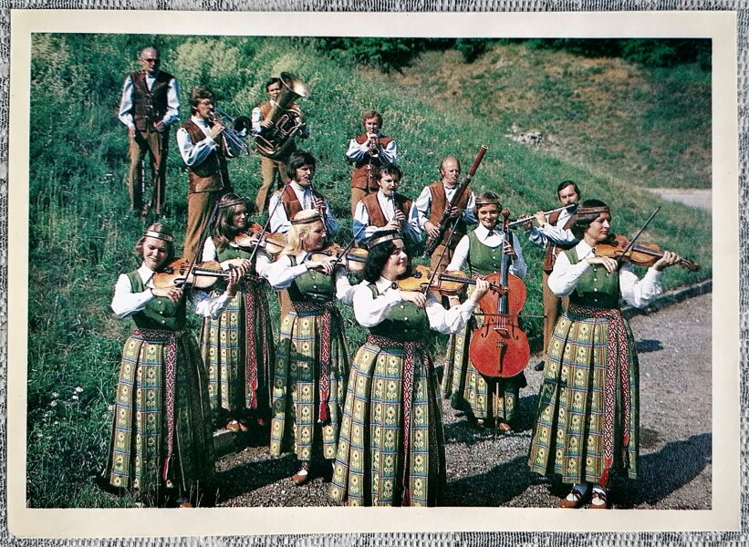 Ansambļa orķestris 1981 Latvija 15x10,5 cm PSRS pastkarte  