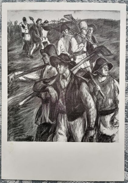 Kolektīvisti dodas uz darbu 1957 Hatmanu, rumāņu mākslinieks 10,5x15 cm PSRS mākslas pastkarte  