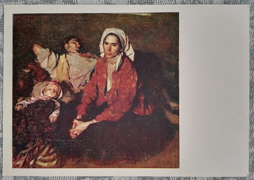 Atpūta uz lauka 1957 Baba, Rumānijas māksliniece 15x10,5 cm PSRS mākslas pastkarte   