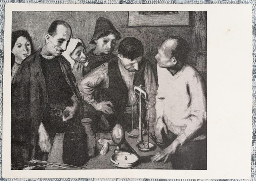 Agrotehniskais pulciņš 1957 Krečjuns, Rumānijas mākslinieks 15x10,5 cm PSRS mākslas pastkarte  