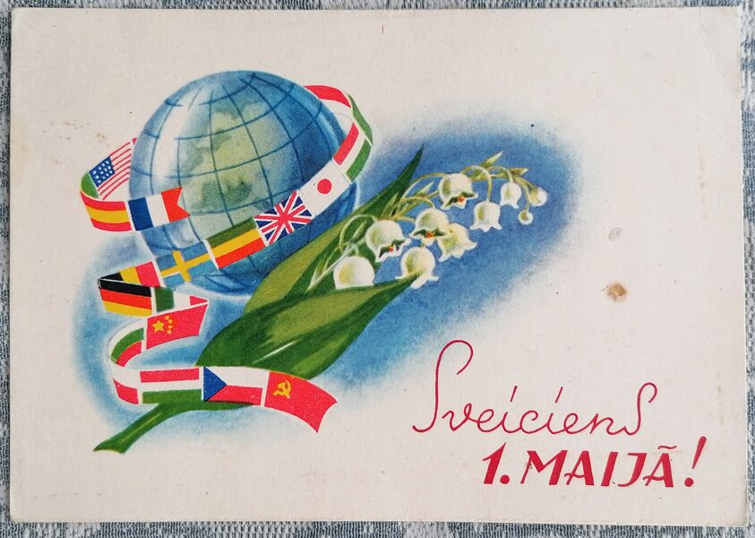 Flags of the USSR, USA and other countries around the globe and a bouquet of lilies of the valley 1958 Congratulations on May 1 15x10.5 cm USSR postcard  