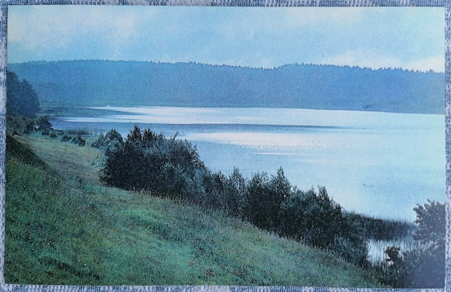 Lake Baletes 1987 Latvia 14x9 cm view postcard  