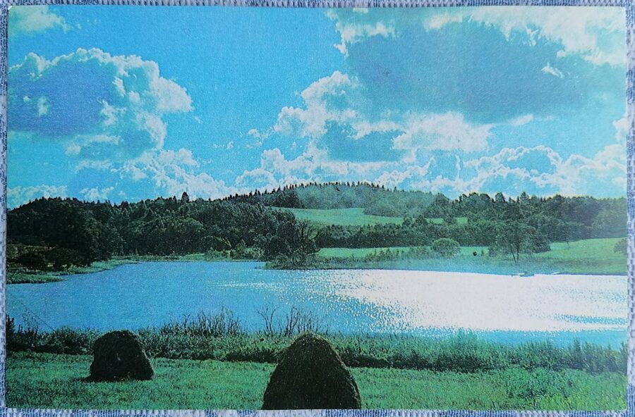 Landscape near Lake Uman 1987 Latvia 14x9 cm view postcard  