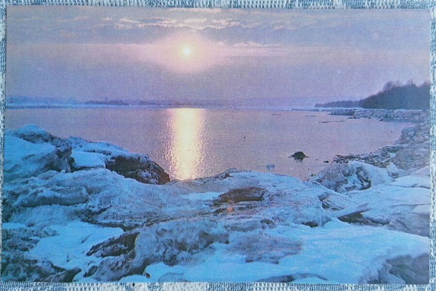 Daugava 1987 Latvia 14x9 cm view postcard  