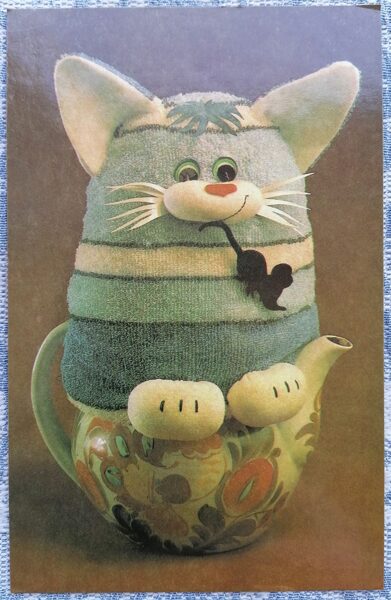 Sildītājs tējkannai (kaķim) 1989 PSRS 9x14 cm pastkarte rokdarbiem  