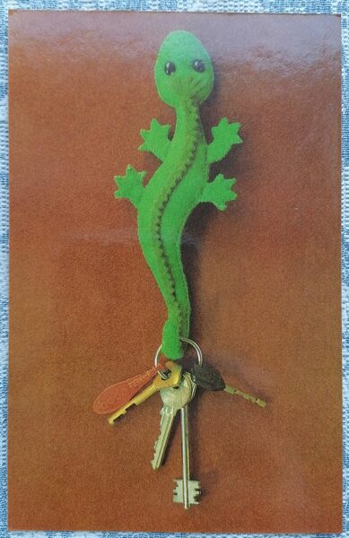 Āķis atslēgām (ķirzaka) 1989 PSRS 9x14 cm pastkarte rokdarbiem  