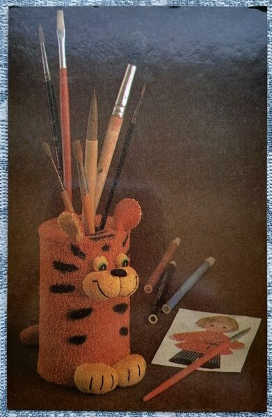 Zīmuļu statīvs (tīģeris) 1989 PSRS 9x14 cm pastkarte rokdarbiem  
