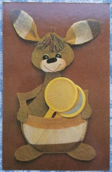 Kabata ķemmei (ķengurs) 1989 PSRS 9x14 cm pastkarte rokdarbiem  