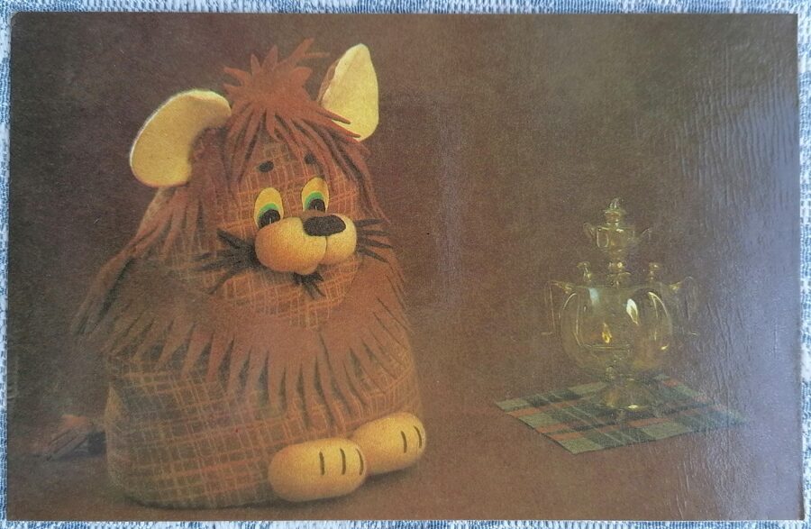 Sildītājs tējkannai (lauva) 1989 PSRS 14x9 cm pastkarte rokdarbiem  