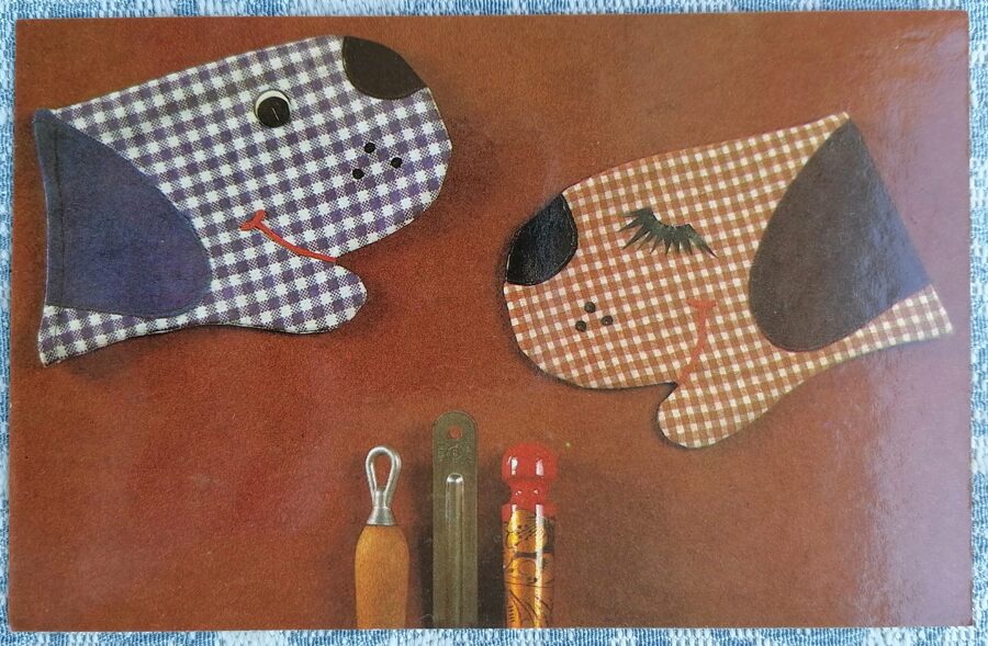 Paķerieni (suņi) 1989 PSRS 14x9 cm pastkarte rokdarbiem  