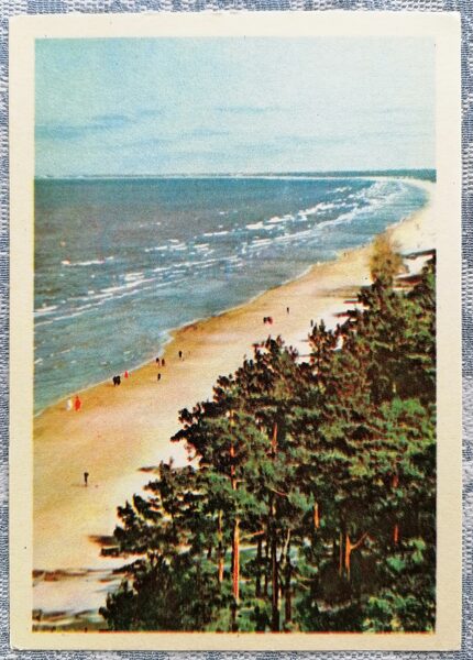 Pludmale 1962 Jūrmala 10,5x15 cm pastkarte Latvija   