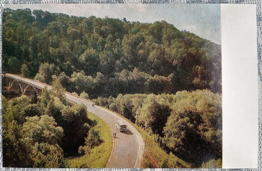 Ceļš no Siguldas uz Turaidu 1979 Sigulda 14x9 cm pastkarte Latvija   