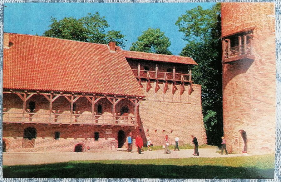 Turaidas Novadpētniecības muzejs 1979 Sigulda 14x9 cm pastkarte Latvija  