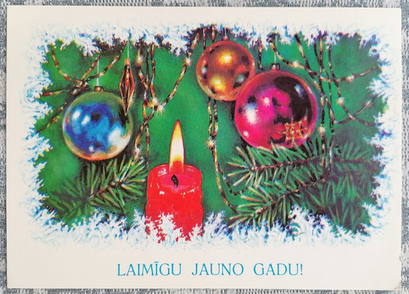 Red candle and New Year's toys 1989 Happy New Year 15x10.5 cm USSR postcard  