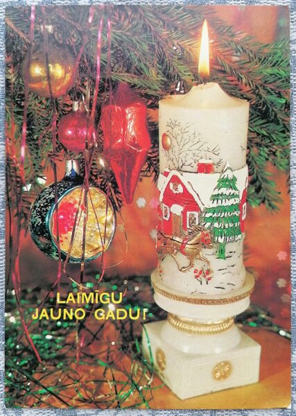 Burning white candle near the New Year tree 1989 USSR New Year's postcard 10.5x15 cm  