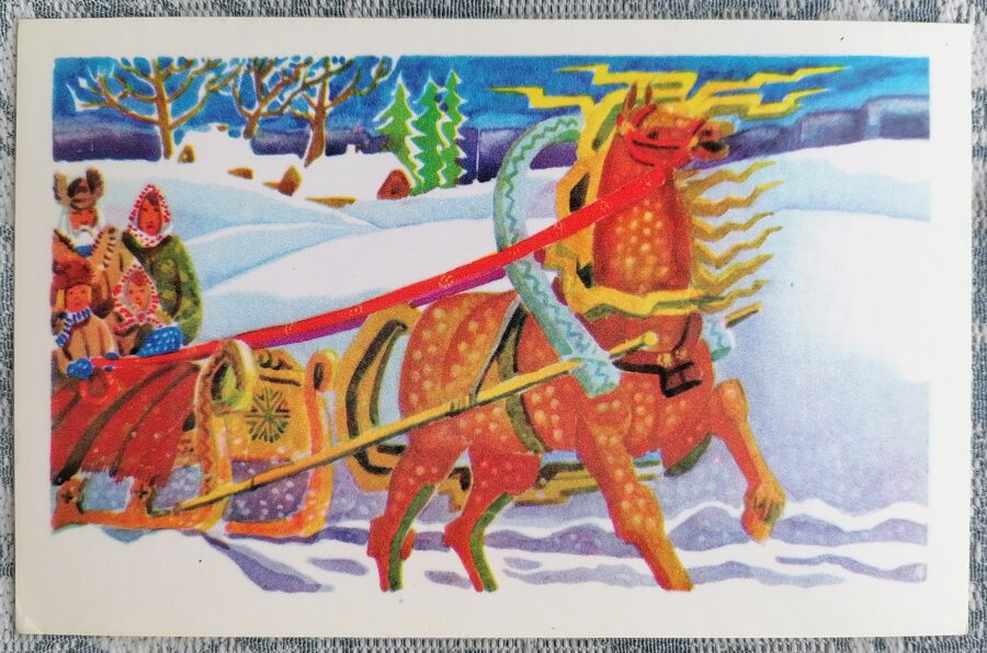 Horse in harness 1981 Happy New Year 14x9 cm postcard Latvia  