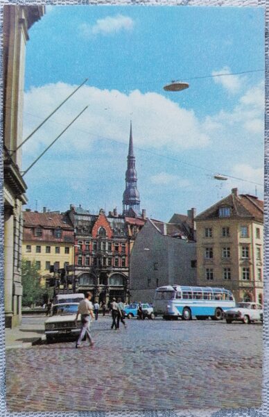 Rīga. 17. jūnija laukums 1977 pastkarte Latvija 9x14 cm  