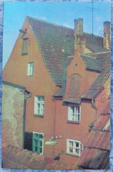 Rīga. Māja Vecrīgā 1977 pastkarte Latvija 9x14 cm  