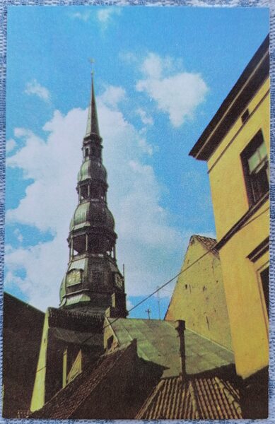 Riga, Peter's Church Tower 1977 postcard Latvia 9x14 cm  