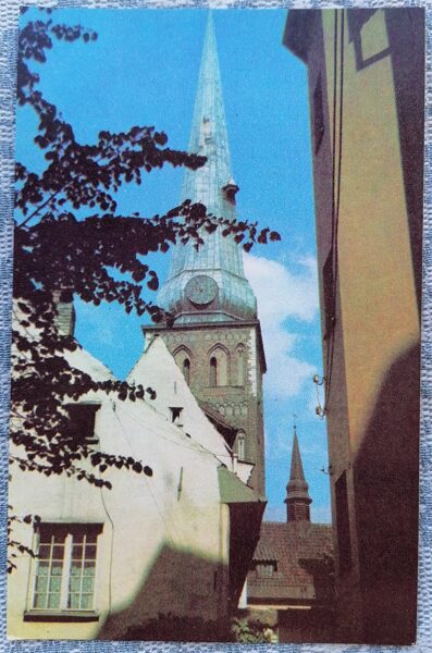 Rīga, Jēkaba ​​baznīca 1977 pastkarte Latvija 9x14 cm  