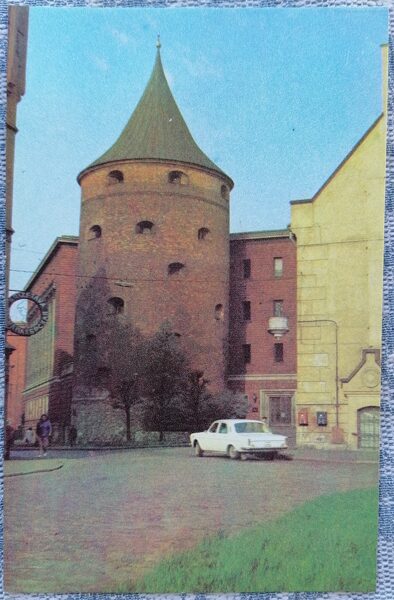 Rīga, Pulvertornis 1977 pastkarte Latvija 9x14 cm   