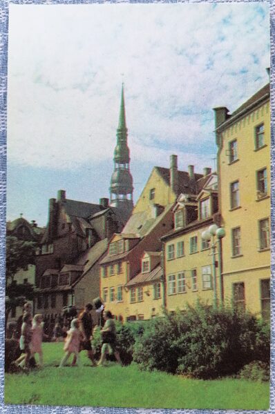 Rīga, Meistaru iela 1977 pastkarte Latvija 9x14 cm  