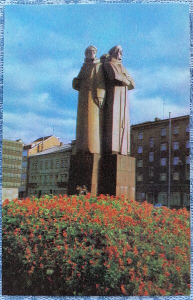 Rīga, Piemineklis latviešu sarkanajiem strēlniekiem 1977 pastkarte Latvija 9x14 cm  