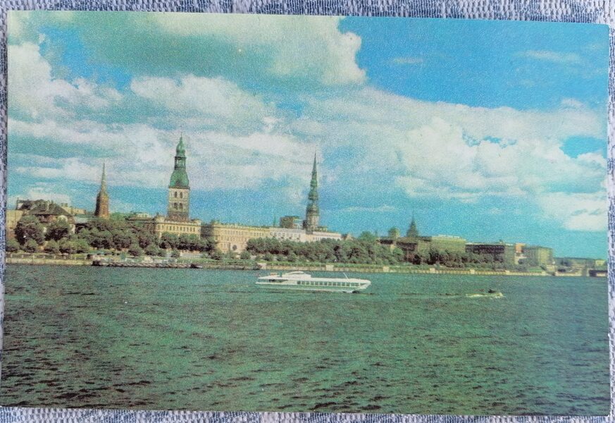 Riga, View of Komsomolskaya embankment 1977 postcard Latvia 14x9 cm  