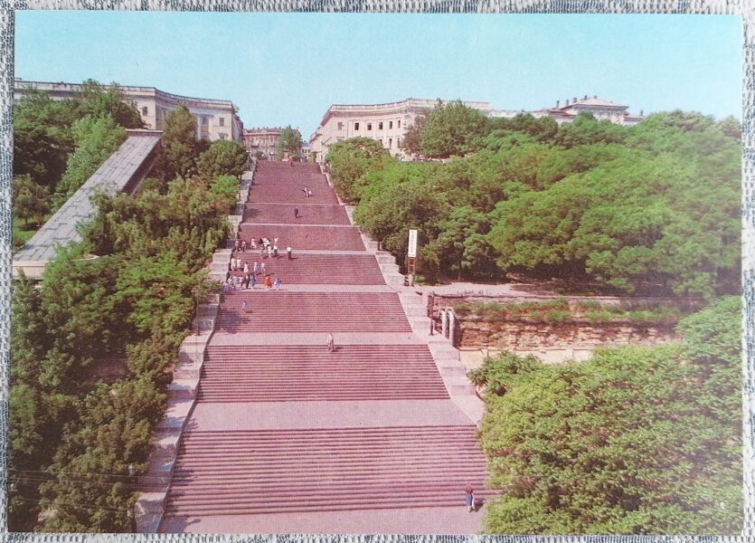 Potemkin Stairs 1981 Odessa 15x10.5 cm postcard Ukraine  