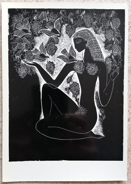 Stasis Krasauskas 1977 Ilustrācija “Dziesmu dziesmai” 15x21 liela mākslas pastkarte Autocinkogrāfija  