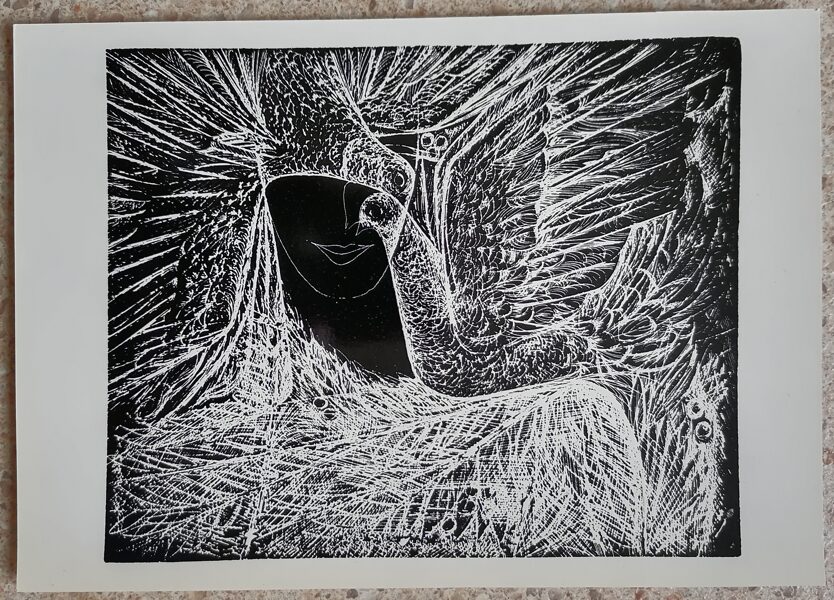 Stasis Krasauskas 1977 Lūpas. Ilustrācija E. Meželaiša dzejas krājumam “Ēra” 21x15 liela mākslas pastkarte Autocinkogrāfija  