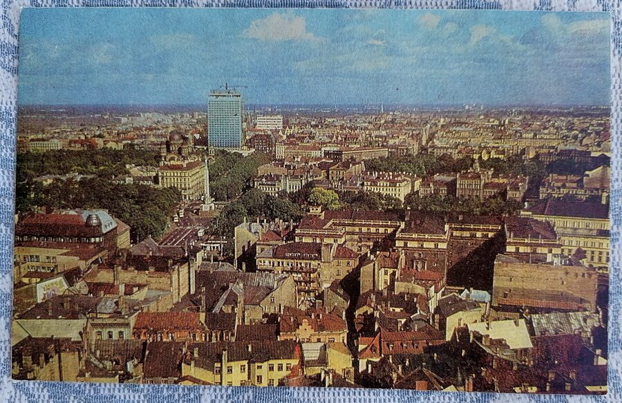 Rīgas Panorāma 1976 Rīga 14x9 cm Latvijas pastkarte  