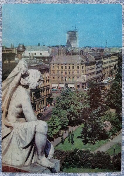 Padomju bulvāris 1977 Rīga 10,5x15 cm PSRS pastkarte  