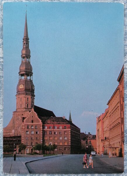Pētera baznīca 1976 Rīga 10,5x15 cm PSRS pastkarte  