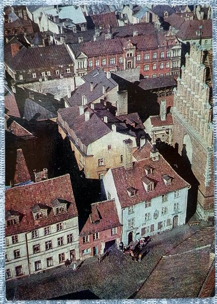 Skats uz Vecrīgu 1977 Rīga 10,5x15 cm Latvijas pastkarte  