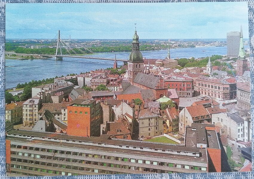 Pilsētas panorāma 1987 Rīga 15x10,5 cm PSRS pastkarte  