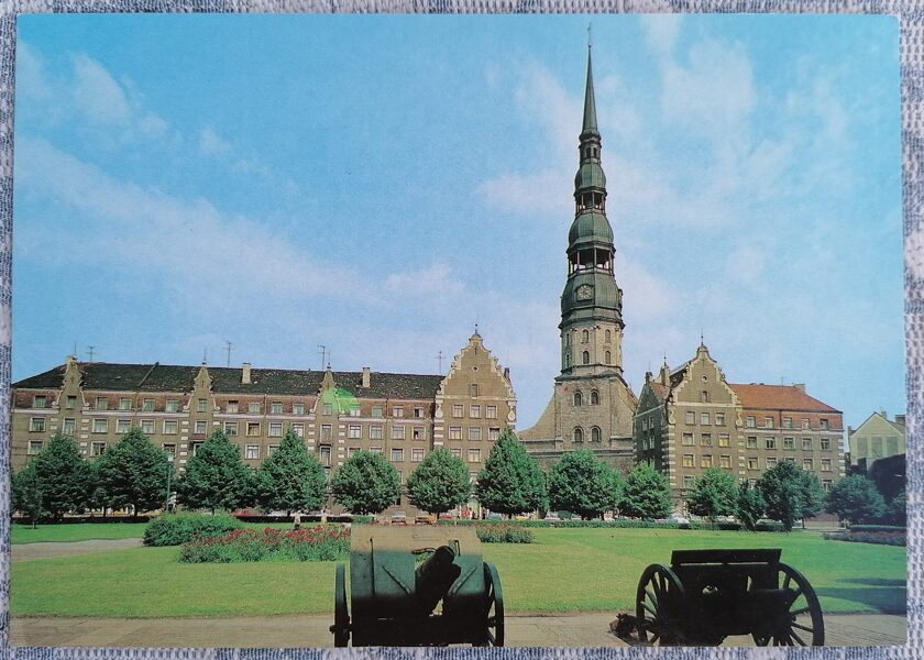 Pētera baznīca 1989 Rīga 15x10,5 cm PSRS pastkarte  