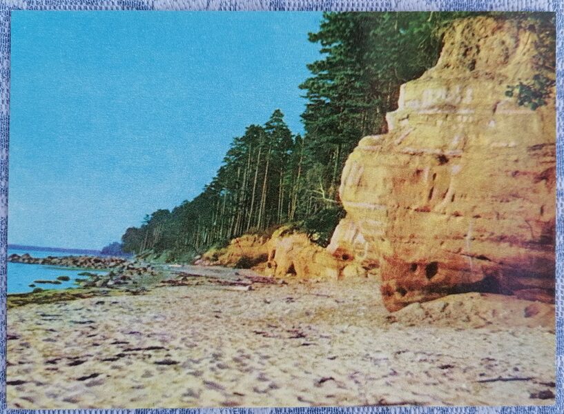 Jūras krasts pie Ķurmraga 1968 Vidzemes Jūrmala 14x10 cm pastkarte Latvija  
