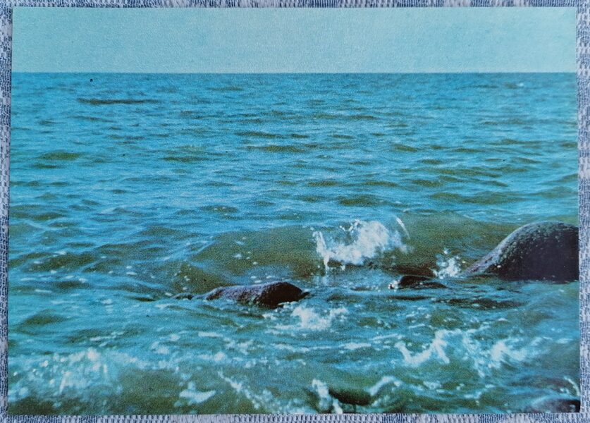 Jūra pie Ainažiem 1968 Vidzemes Jūrmala 14x10 cm pastkarte Latvija  