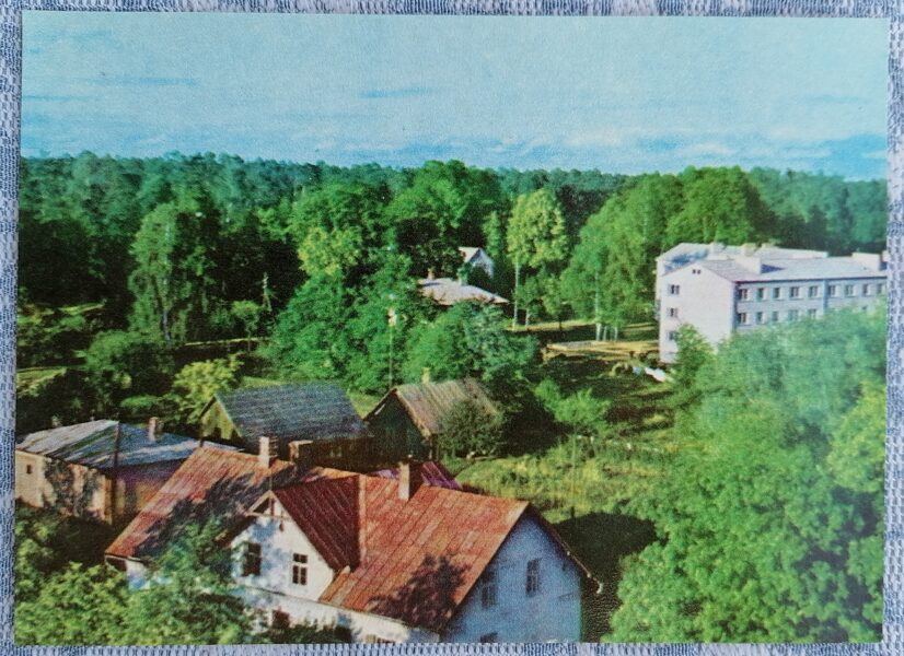 Saulkrasti 1968 Vidzemes Jūrmala 14x10 cm pastkarte Latvija  