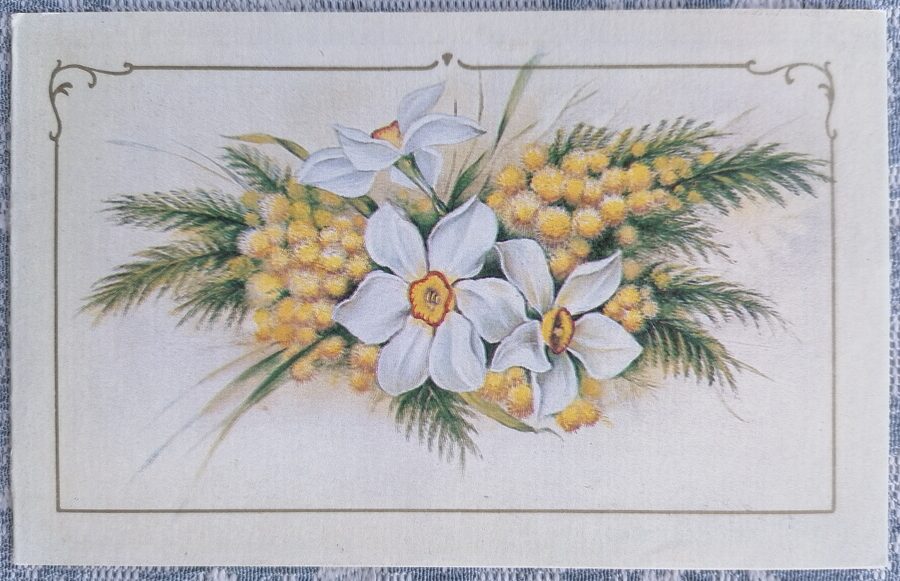 Mimosas and daffodils 1987 greeting card USSR March 8 9x14 cm  